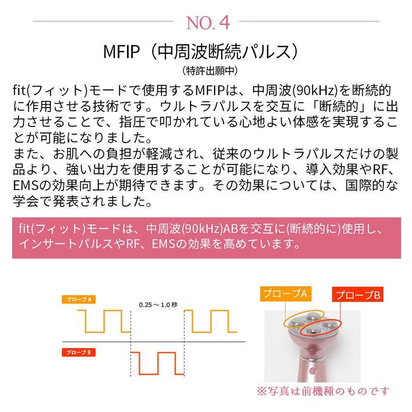 【今だけ豪華プレゼント！！！】CLIONE FIT〜クリオネフィット〜1年保証〜【正規ルート品 】【あすつく】｜oasis-tokyo｜09