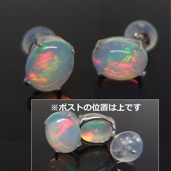 送料無料】 K18YG鑑別大粒オパール2.0cスタッドピアス□6841-2 