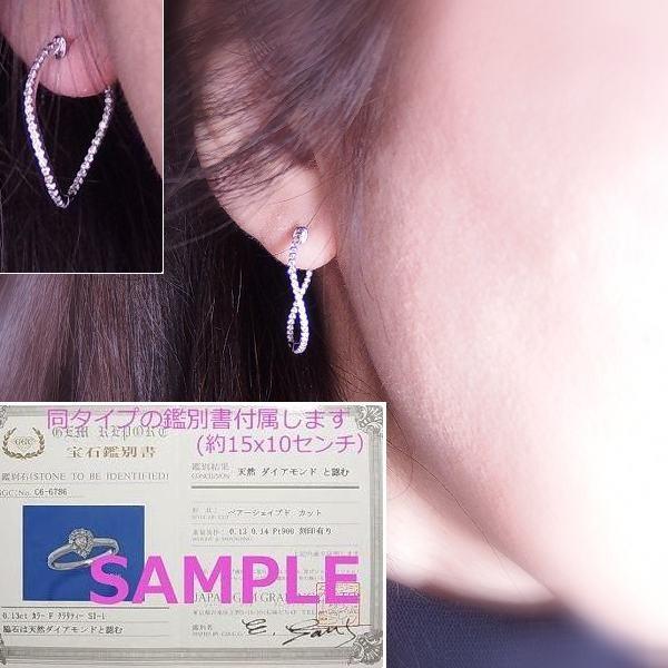 送料無料】☆注文☆鑑別書付K18WGねじれフープダイヤ0.5ct□HA0254  