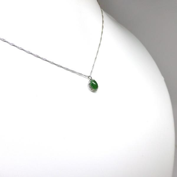 送料無料】プラチナ製 ツァボライト（グリーンガーネット）0.67