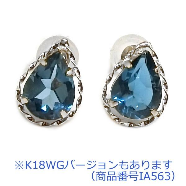 4.0mm】ブルートパーズのクラシカルデザインフックピアス K18YG
