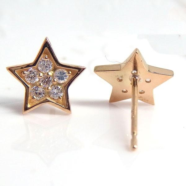 送料無料】K18YGスターモチーフダイヤ0.22ctピアス□7652-1 : OASIS