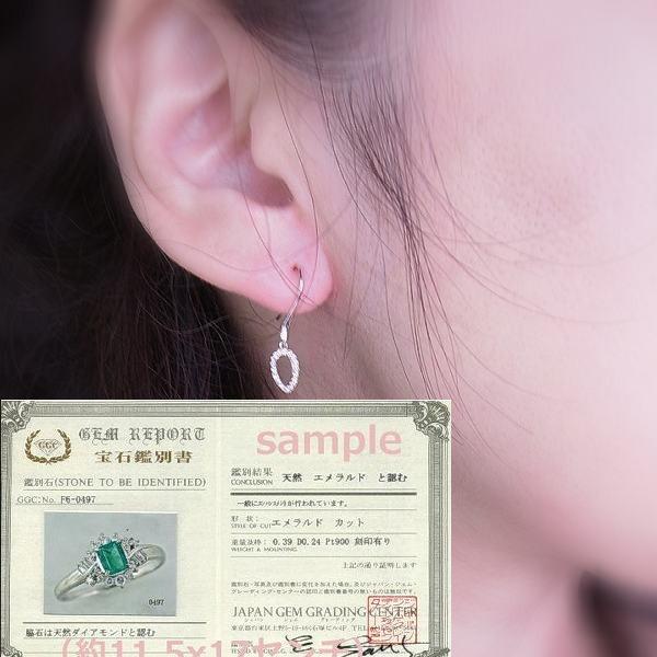 送料無料】鑑別付きk18WGダイヤボリュームフックピアス□8882 : OASIS 