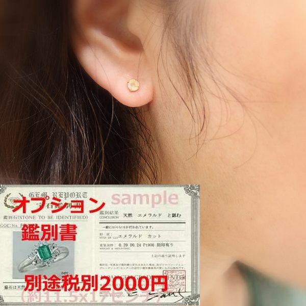 送料無料】K18YG ラウンドオパールスタッドピアス□2808-1 : OASIS夢 