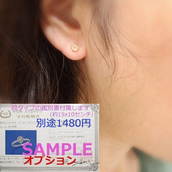 ラウンドカボション プレシャスオパール k18YGスタッドピアス 