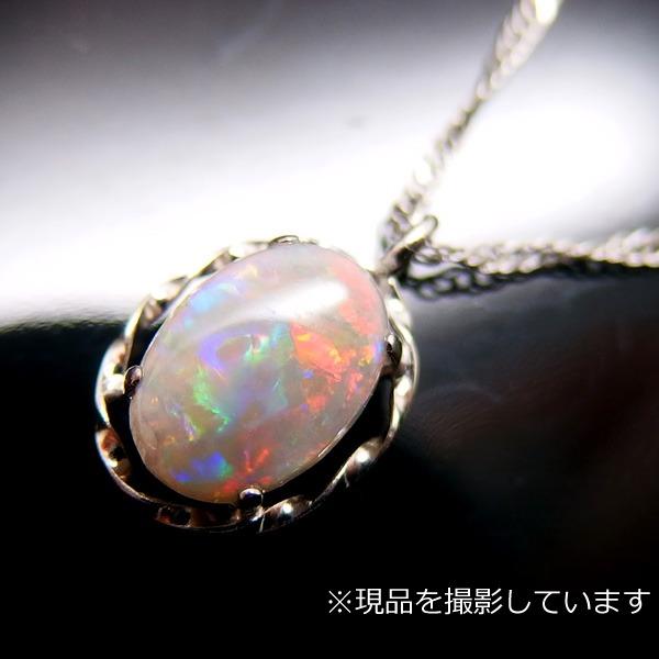 送料無料】プラチナ製オーストラリア産天然オパールネックレス0.48ct 