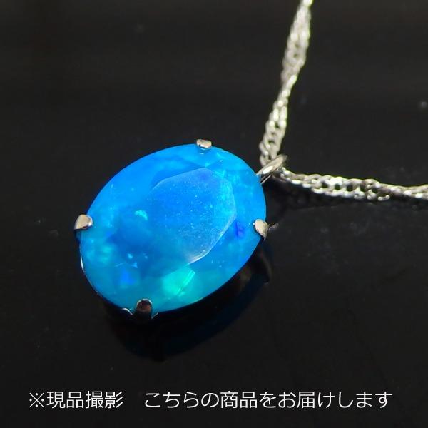 送料無料】プラチナ製シーブルーオパールネックレス0.83ct□4568 