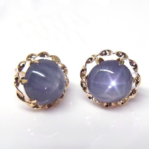 送料無料】鑑別付きK18YGスターサファイアピアス計4.5ct!□5020 送料無料】鑑別付きK18YGスターサファイアピアス計4.5ct!□5020