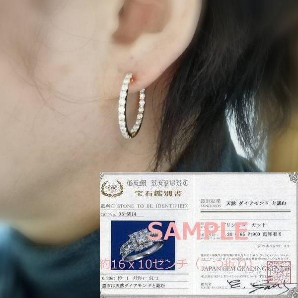 送料無料】☆注文☆鑑別書付属K18中折れフープSIクラスダイヤ2.0ct
