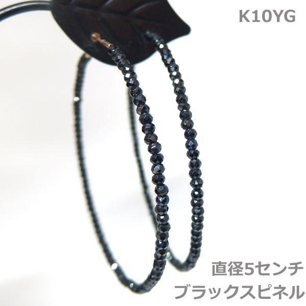 愛してるぜベイベ 手帳 りぼん 応募者全員プレゼント 槙ようこ 愛してるぜ