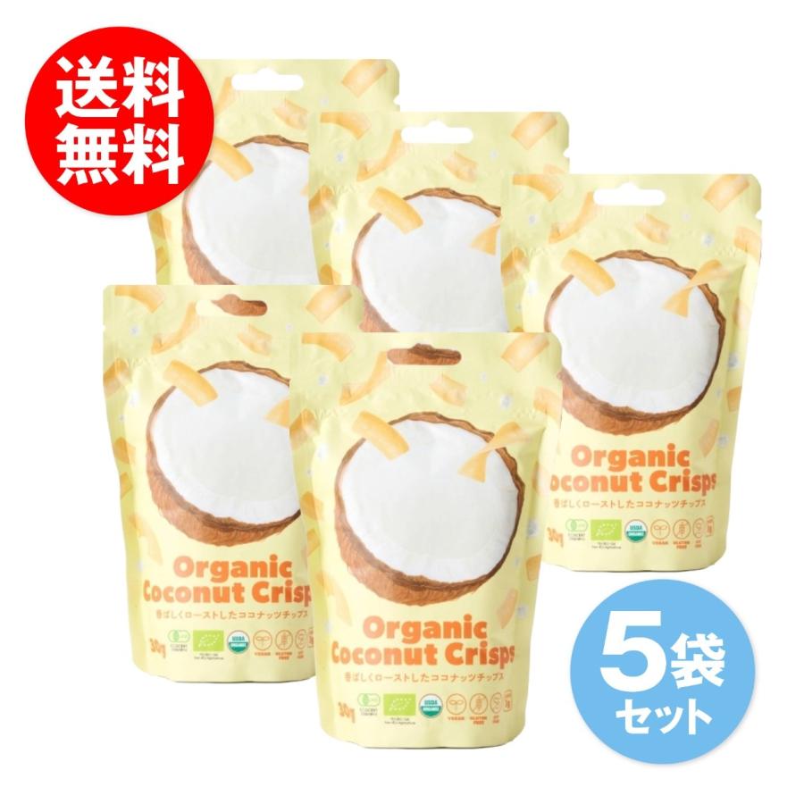 ココナッツ 楽天市場】【選べる6個送料無料】Green ココナッツクラッカー