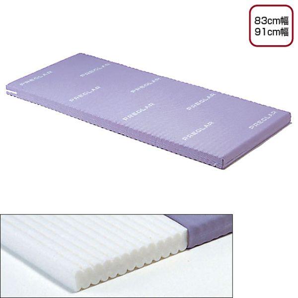 中古　プレグラーマットレス KE-553 （91cm幅） 介護用マットレス　美品 アイフルケア 介護保険対応福祉用具総合カタログ | プレグラー