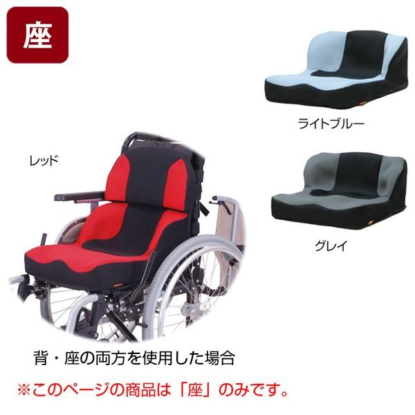 超安い 車椅子用クッション 座位保持クッションLAPS 登場大人気アイテム 座部