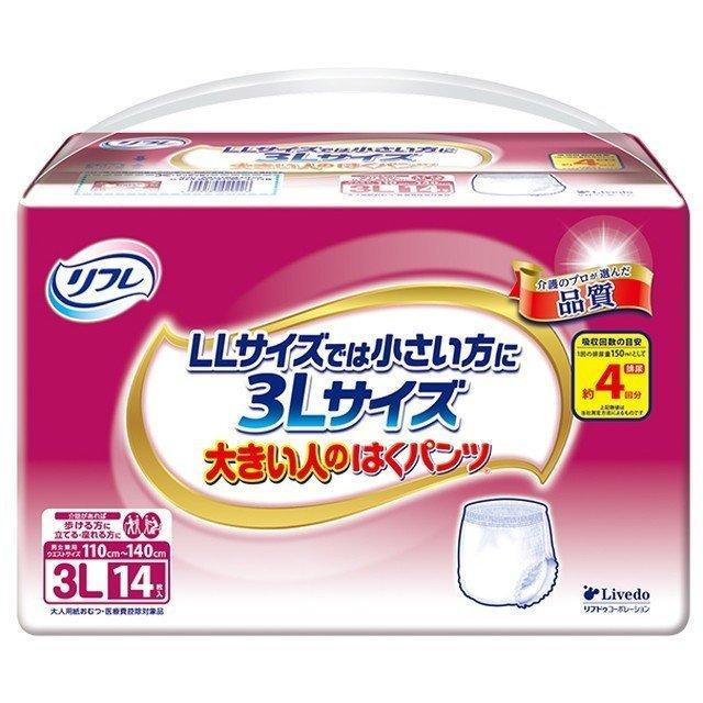 リフレ大きい人のはくパンツ3Ｌ　14枚入り＜ケース販売＞(介護用品：おむつ(パンツタイプ)) :148E-02case:オアシスMSC - 通販 -  Yahoo!ショッピング