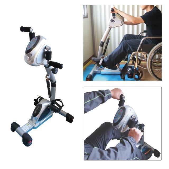 介護予防 電動手足サイクル運動機 ラビット PB-200(66825円)