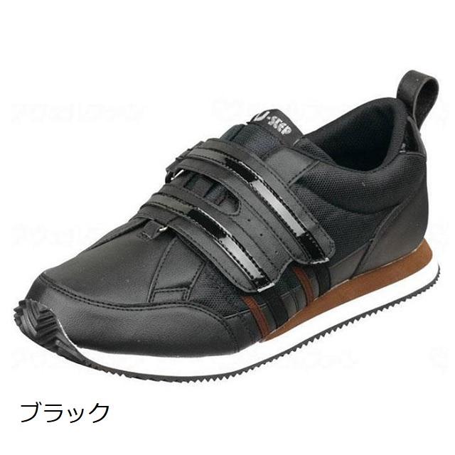 介護シューズ リハビリシューズ 靴 装具対応 Vステップ 06（3E・4E