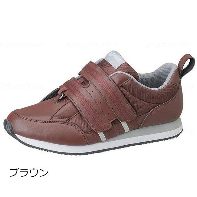 右義足革靴リハビリシューズ 介護シューズ リハビリシューズ 靴 装具対応 Vステップ 06（3E・4E