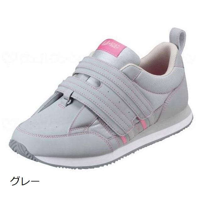 介護シューズ リハビリシューズ 靴 装具対応 Vステップ 06（3E・4E