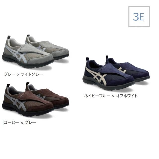 ASICS（アシックス） ライフウォーカー 1241A010 ウォーキング 3E 履き
