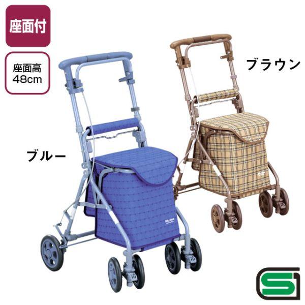 島製作所 シルバーカー リズム RWC(介護用品：シルバーカー