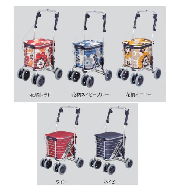 ワイヤーカート スワレル （AS-0275）かわいい花柄 ショッピングカート