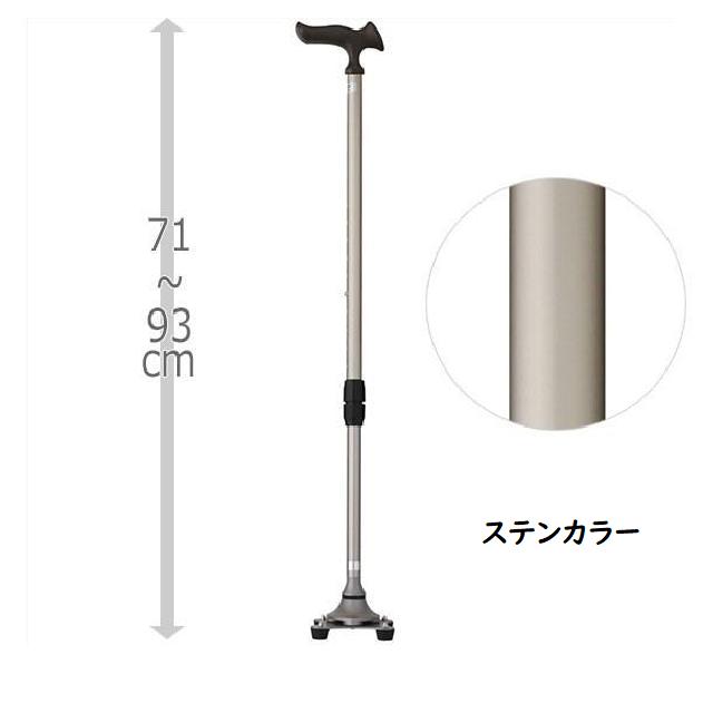 フジホーム かるがも4ポイントステッキ 【多点杖】ステンカラー