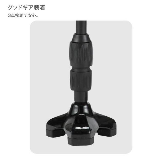 マキテック もっちートリプル 【多点杖】 やわらかグリップ 高齢者