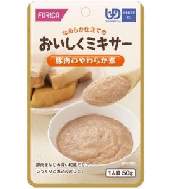 おいしくミキサー61個 おいしくミキサー 人気メニュー12種セット(介護食：区分4「かまなくて