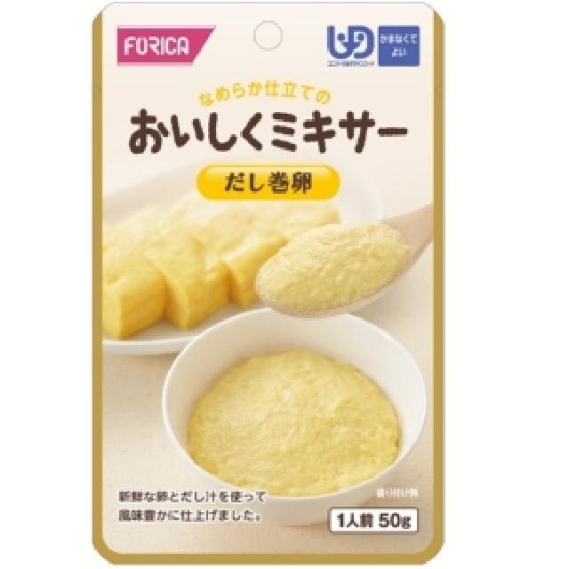 おいしくミキサー 人気メニュー12種セット(介護食：区分4「かまなくて