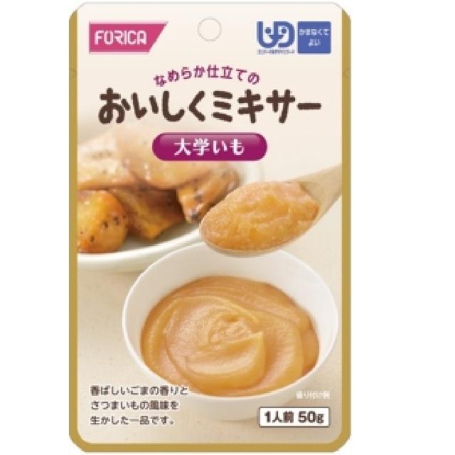 おいしくミキサー 人気メニュー12種セット(介護食：区分4「かまなくて