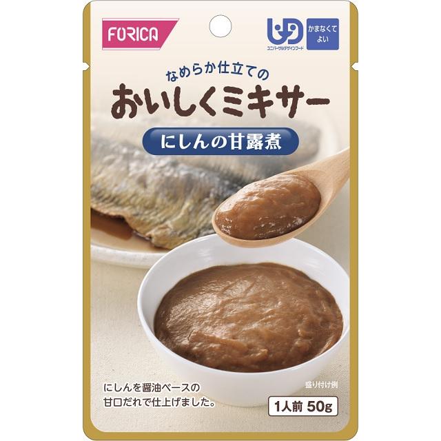 お好きな数量・種類が選べるお好みパック　おいしくミキサー　170円　　(介護食：区分4「かまなくてよい」)｜oasismse｜03