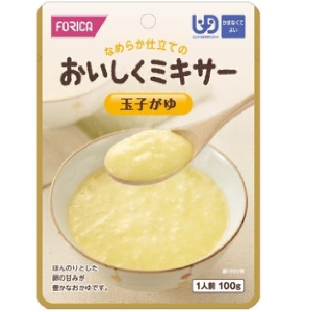 ホリカフーズ おいしくミキサー 主食 3種セット(介護食：区分4「かま
