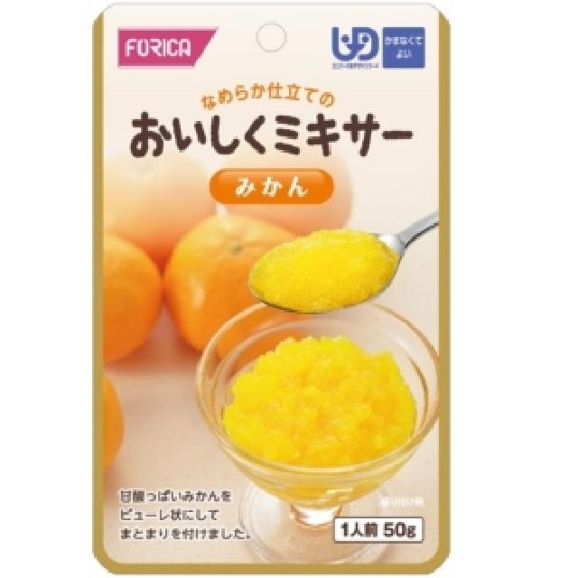 おいしくミキサー デザート 3種セット(介護食：区分4「かまなくてよい