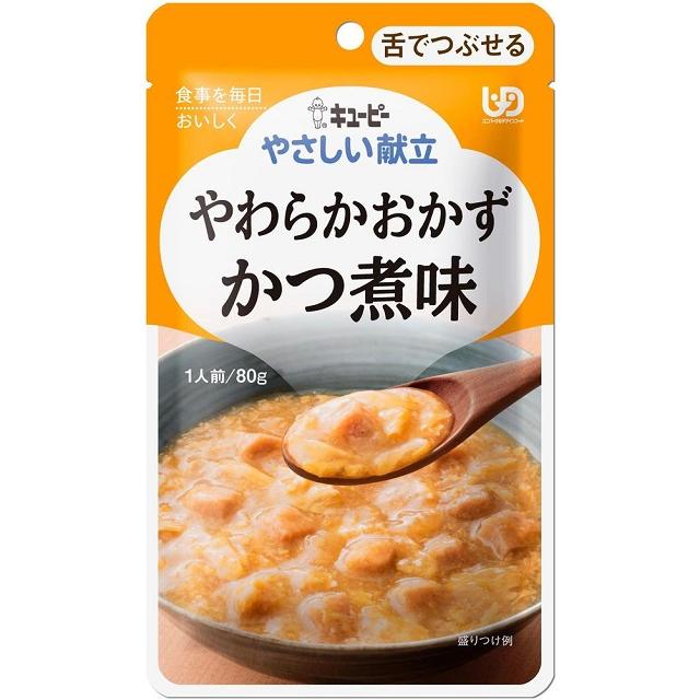 お好きな種類・数量が選べるお好みパック　やさしい献立　やわらかおかず　キューピー 区分3 舌でつぶせる｜oasismse｜06