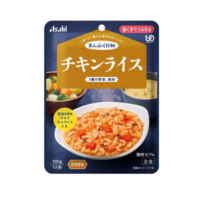 アサヒグループ食品 まんぷく日和 区分2「歯ぐきでつぶせる」 10種