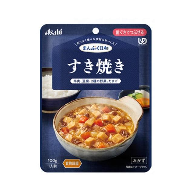 アサヒグループ食品 まんぷく日和 区分2「歯ぐきでつぶせる」 10種