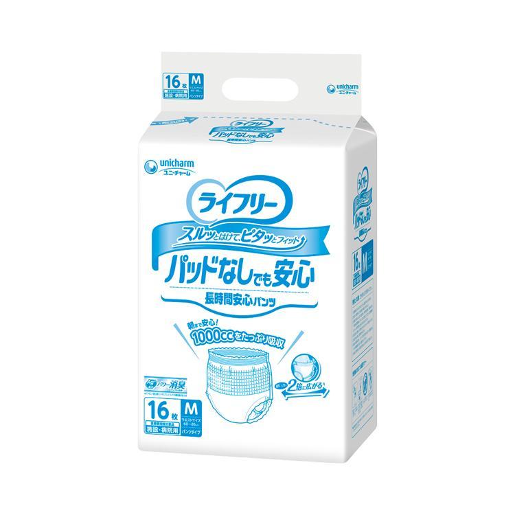ライフリー 尿とりパッドなしでも長時間安心パンツ M(介護用品：おむつ