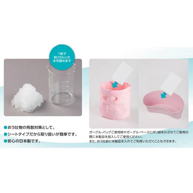[*ろ様 最終お値下げメリオ 半年使用のみ。シート未使用　ホームクリーニング除菌 メリオカーボンのシートを洗濯！つけ方＆外し方を8ステップで解説