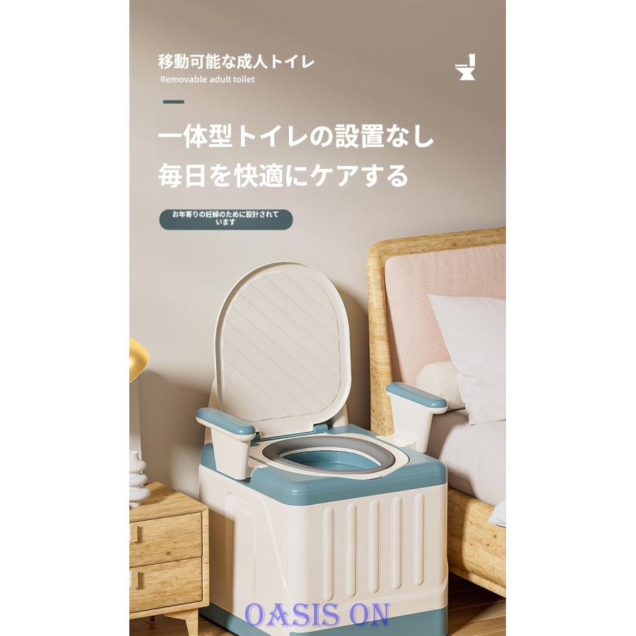 簡易トイレ 折りたたみ トイレ 防災 車 介護 非常用 グッズ ポータブル 車中泊 キャンプ アウトドア 登山 避難 緊急 仮設 携帯 椅子 野外 便器 水洗 車内 凝固剤