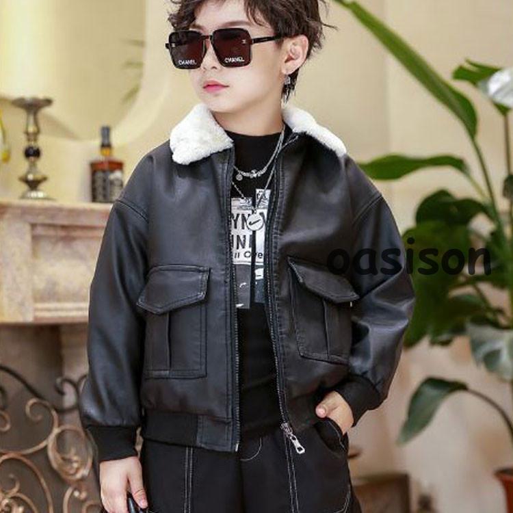 キッズ革ジャン 秋冬 レザージャケット 韓国風 ライダースジャケット