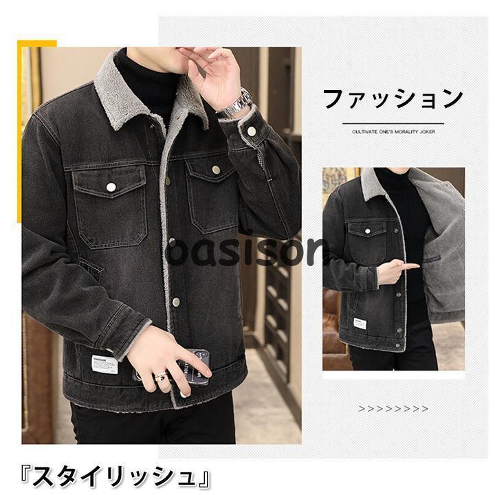 00s waxコーティングデニムジャケットblack裏地ボア archive 楽天市場