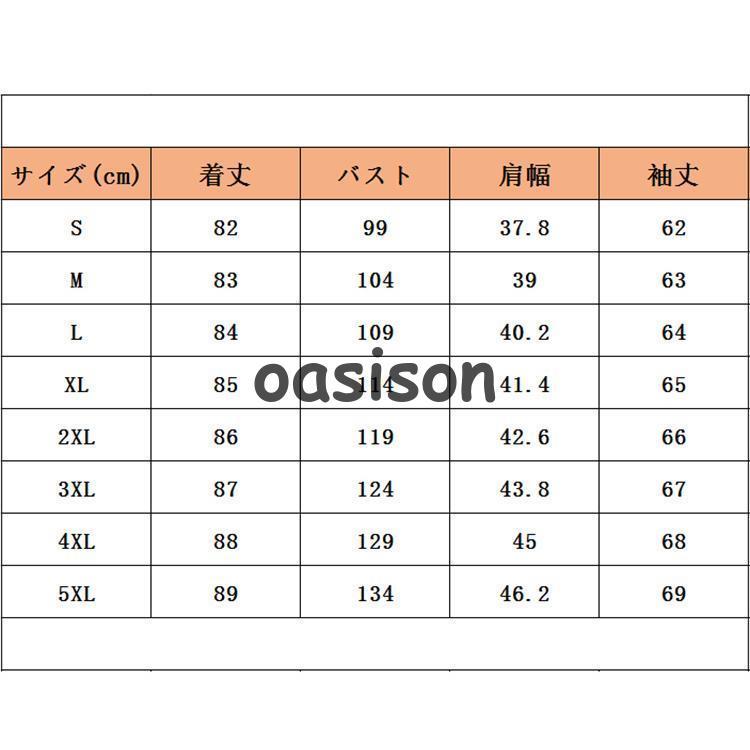 アウター コート レディーストレンチコート  秋冬物 冬物 フェイクーファー  毛皮｜oasison｜04