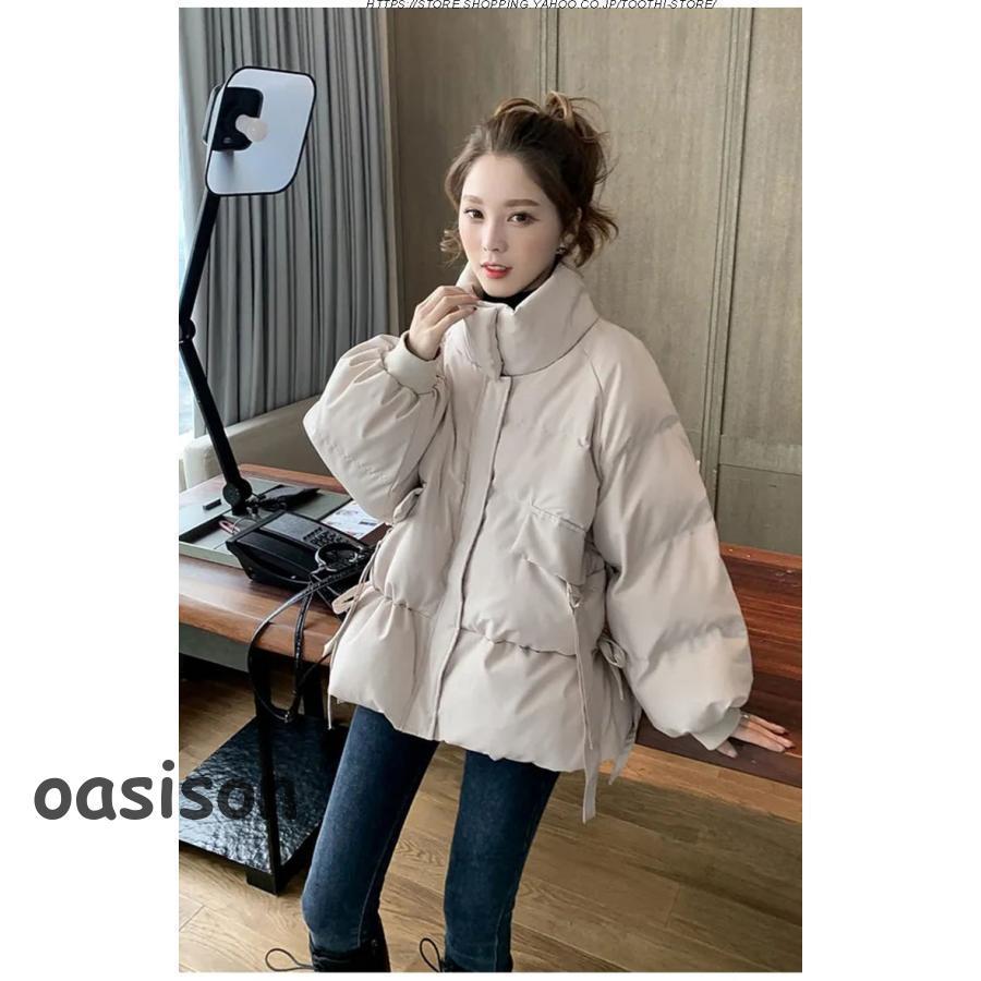 kiーchanさん専用 ベージュ ダウンジャケット koolaburra ブーツ 秋冬 ダウンコート レディース ダウンコート ショート ダウン