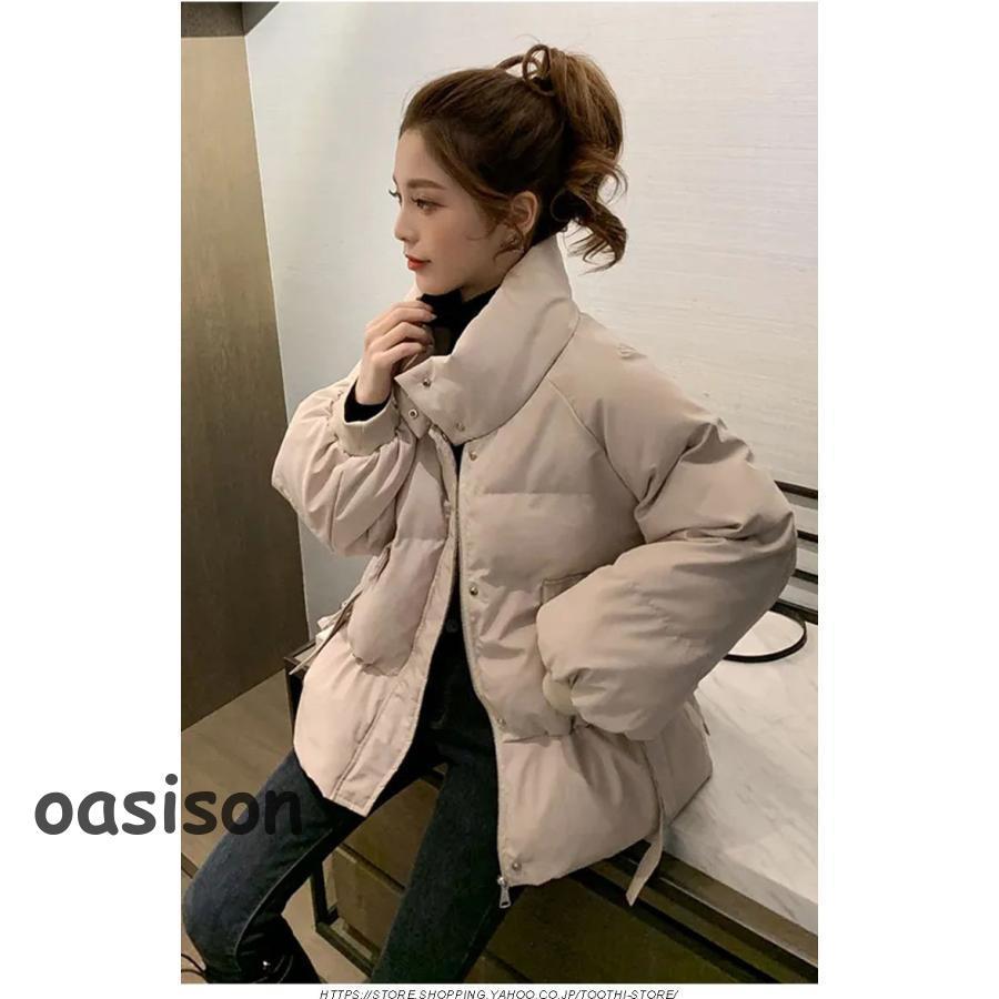 完売品！シナモン　冬ダウン 秋冬 ダウンコート レディース ダウンコート ショート ダウン