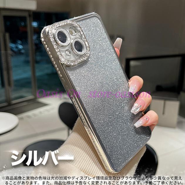iPhone17 15 Plus 16 ケース クリア アイフォン14スマホケース 透明