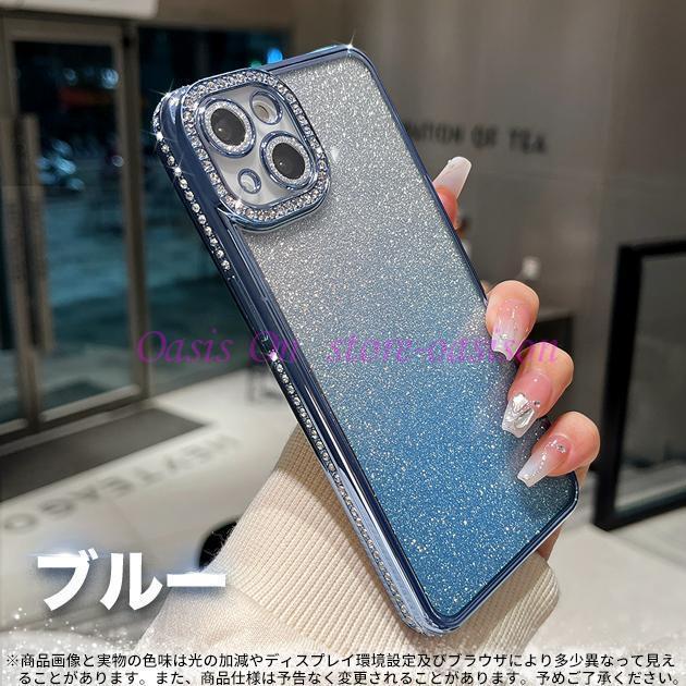 iPhone17 15 Plus 16 ケース クリア アイフォン14スマホケース 透明