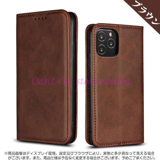 iPhone 14 ケース 手帳型 アイフォン15 スマホケース 16 携帯ケース 耐