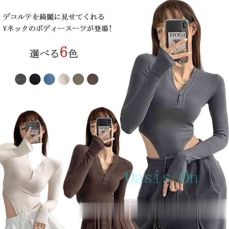 オカピさま専用］retune ブラック Vネック 長袖 レオタード オカピさま