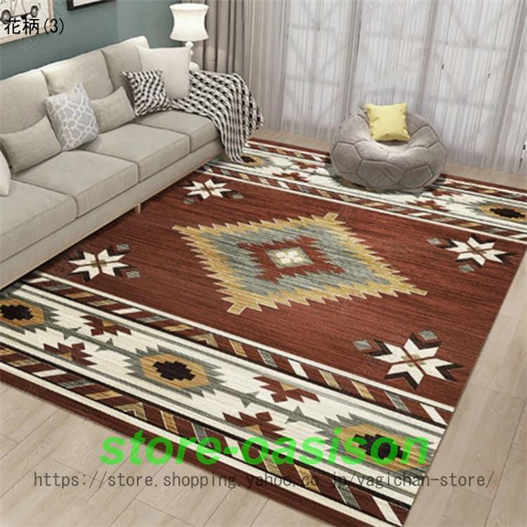 ペルシャ柄 ラグ ラグマット ダイニングラグ 160x230cm ブラウン カーペット 3畳 ペルシャ風絨毯 160X230CM 洗える 滑り止め グレー
