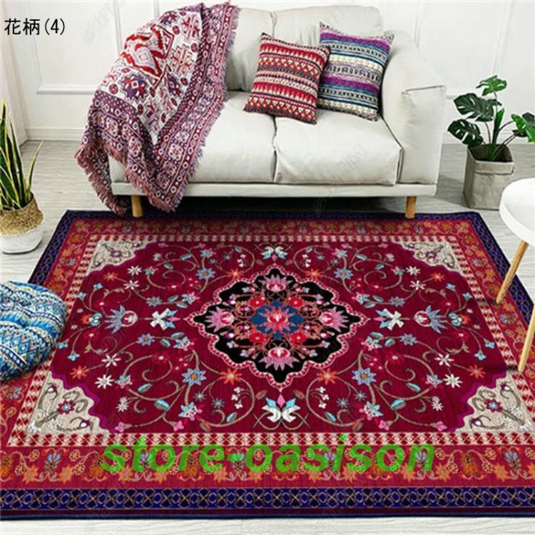 カーペット 3畳 ペルシャ風絨毯 160X230CM 洗える 滑り止め グレー